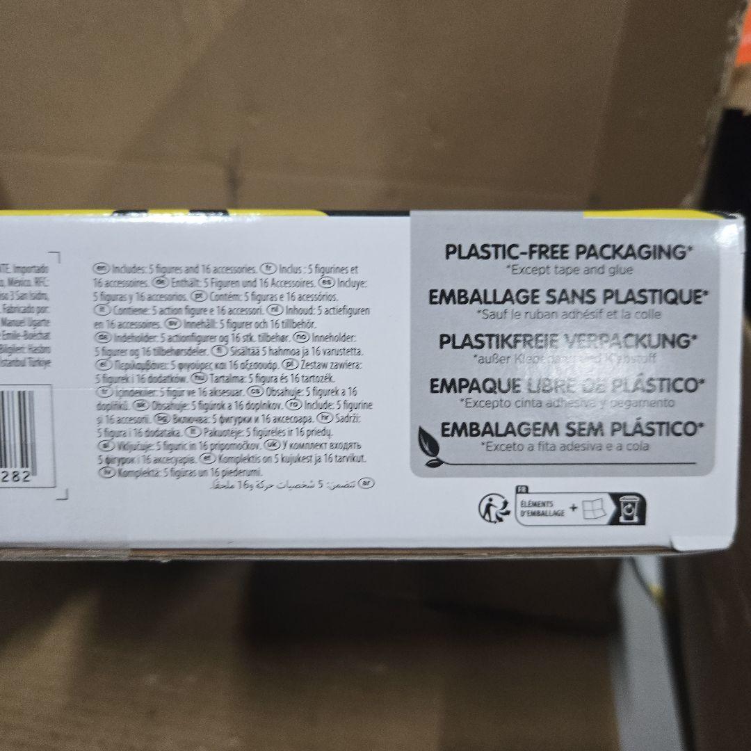 マーベルレジェンド・シリーズ サイズ アクションフィギュア 5体セット