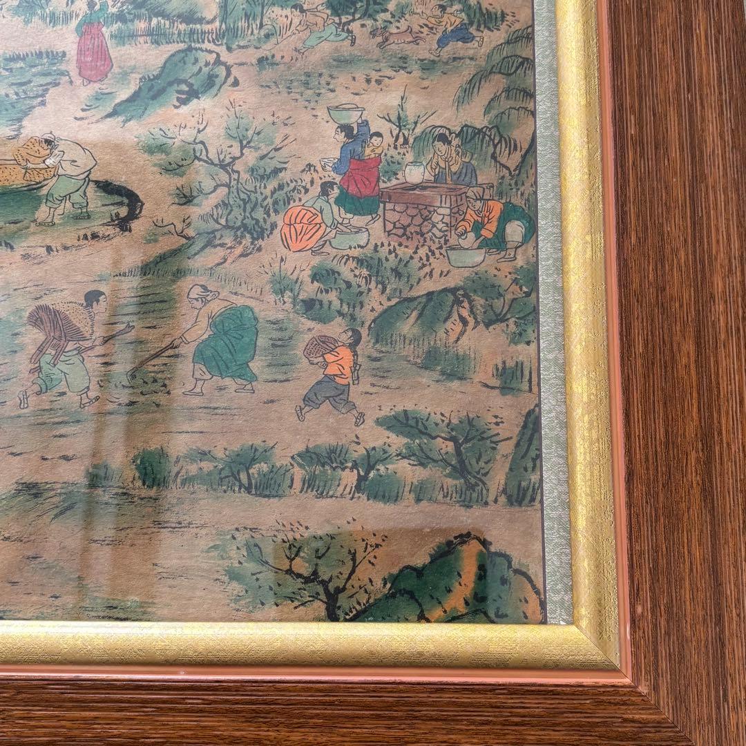 【朝鮮民画】自然風景 絵画 木製フレーム付き