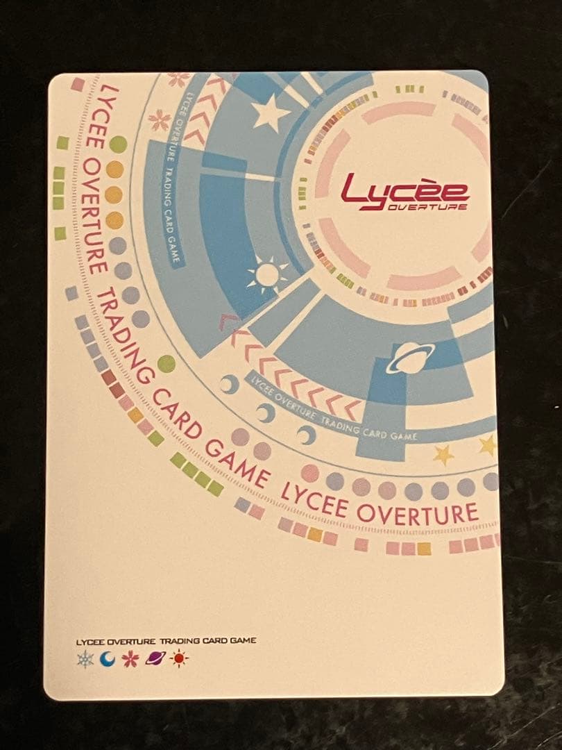 学園を統べるカリスマ会長 一色 奏命　サイン