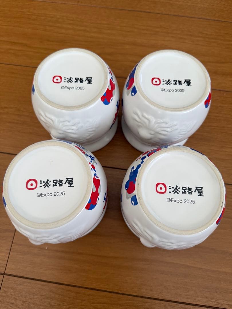 EXPO 2025 ミャクミャク ひっぱりだこ飯 4個セット 駅弁 淡路屋 大阪