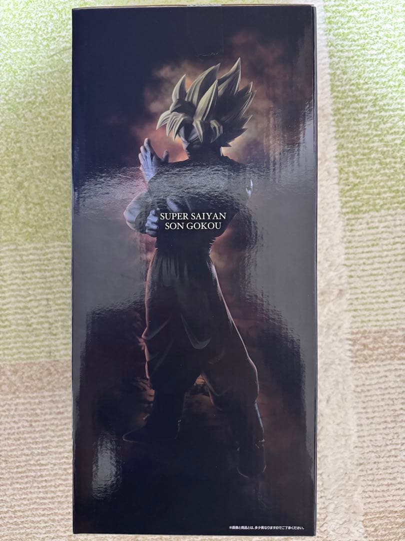 一番くじ ドラゴンボールメモリーズA賞 超サイヤ人孫悟空フィギュア