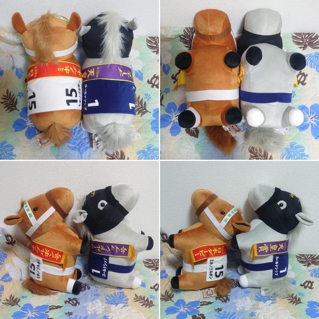 サラブレッドコレクション BIG ぬいぐるみ ライスシャワー ゴールドシップ ①