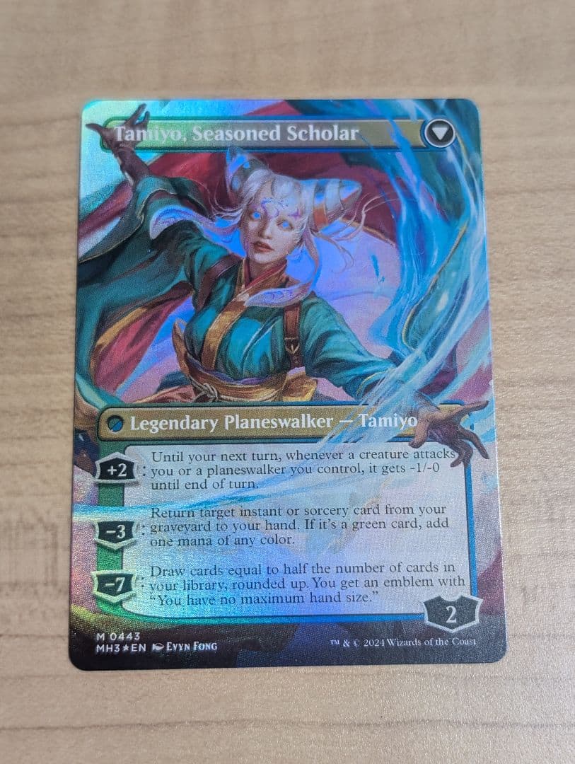 専用【知りたがりの学徒、タミヨウ】【ボーダーレス】【foil】【1枚】