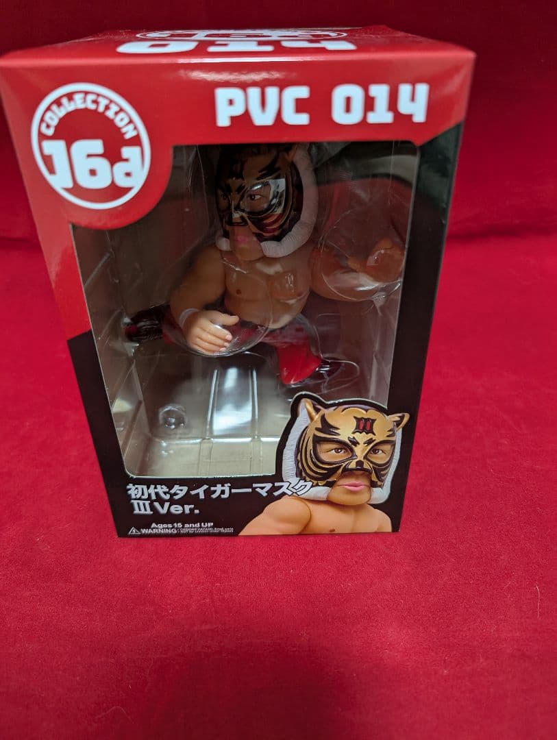 16d 初代タイガーマスク III Ver. ジュウロクホウイ タイガーマスク