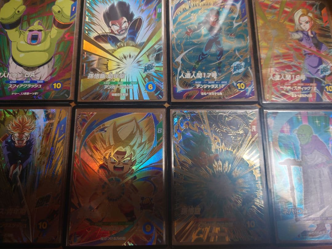 ドラゴンボールダイバーズ　GDRまとめ売り