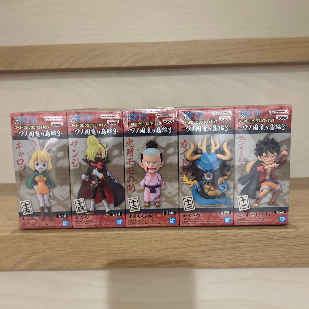 【タイムセール中‼️】ワンピース　ワーコレ　ワノ国鬼ヶ島島編　全種　ウタ　セット