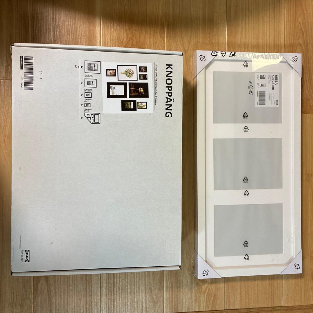 IKEA フォトフレーム￼ セット10点