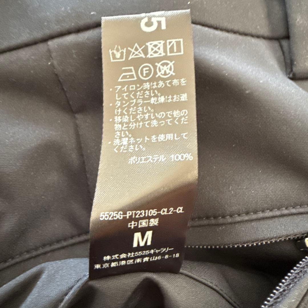 ゴルフパンツ Mサイズ 未使用タグ付き