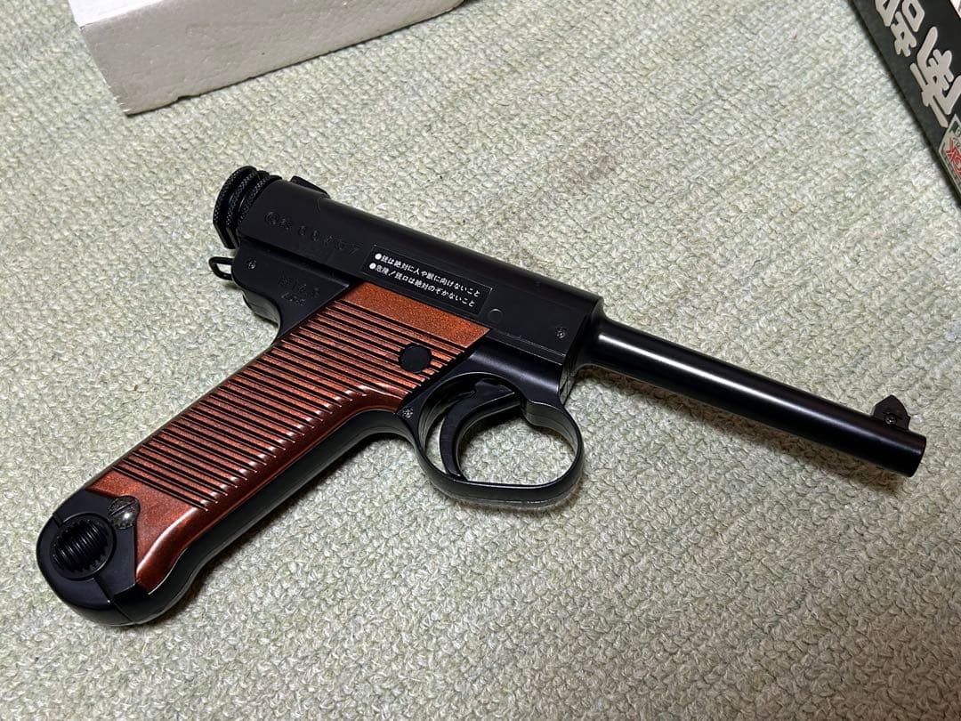 東京マルイ　南部14年式(十四年式拳銃)