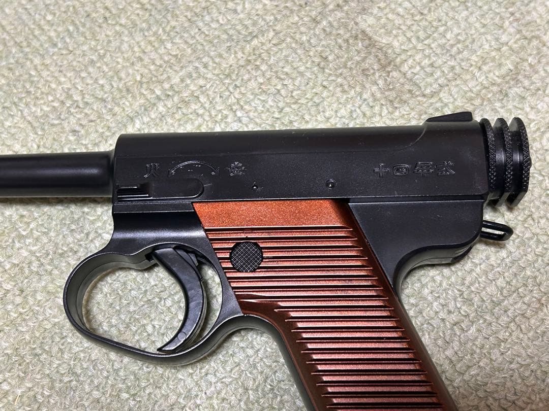 東京マルイ　南部14年式(十四年式拳銃)
