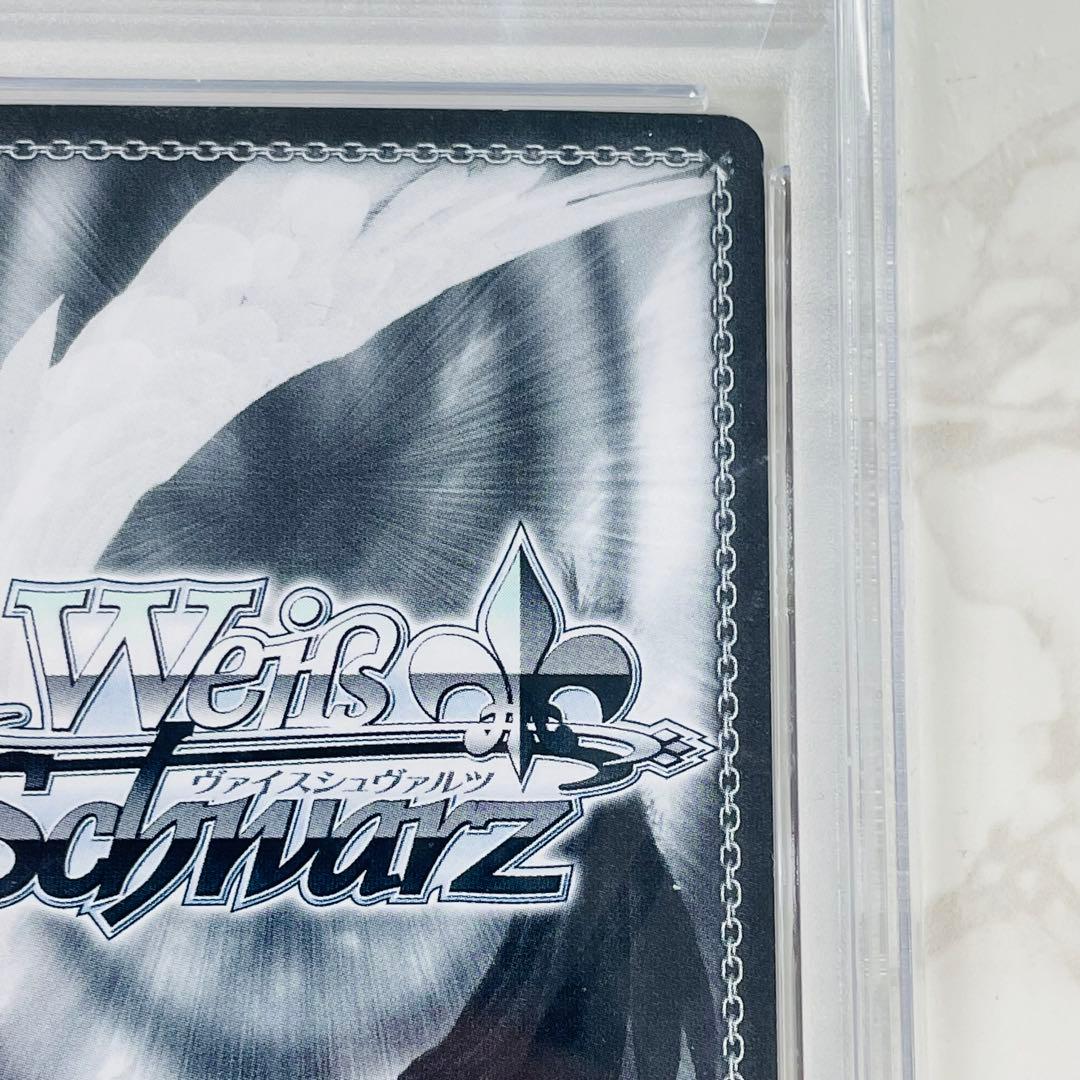 EmotionalPower 優木せつ菜 SSPサイン　PSA10 WW2097