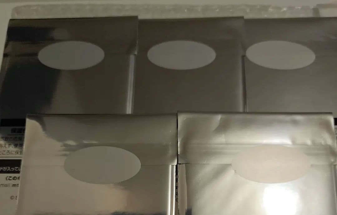 MTG FF 日本限定プロモ　5パック　未開封