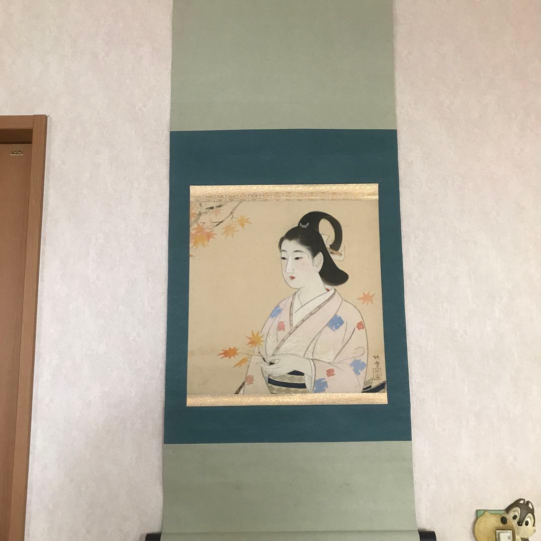 工藝　白鳥映雪　美人画　日本画