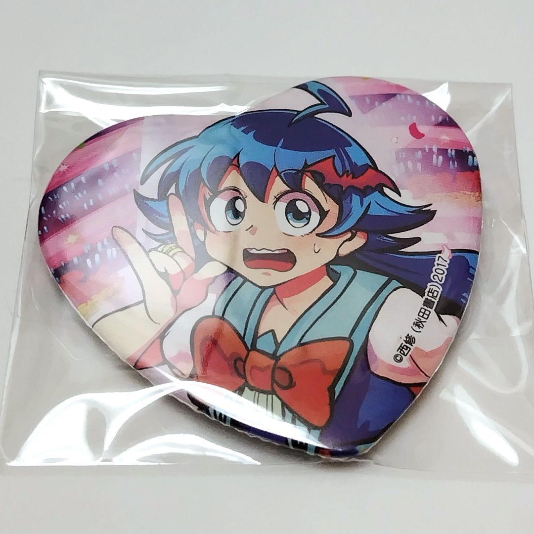 入間くん ハート缶バッジ イルミ