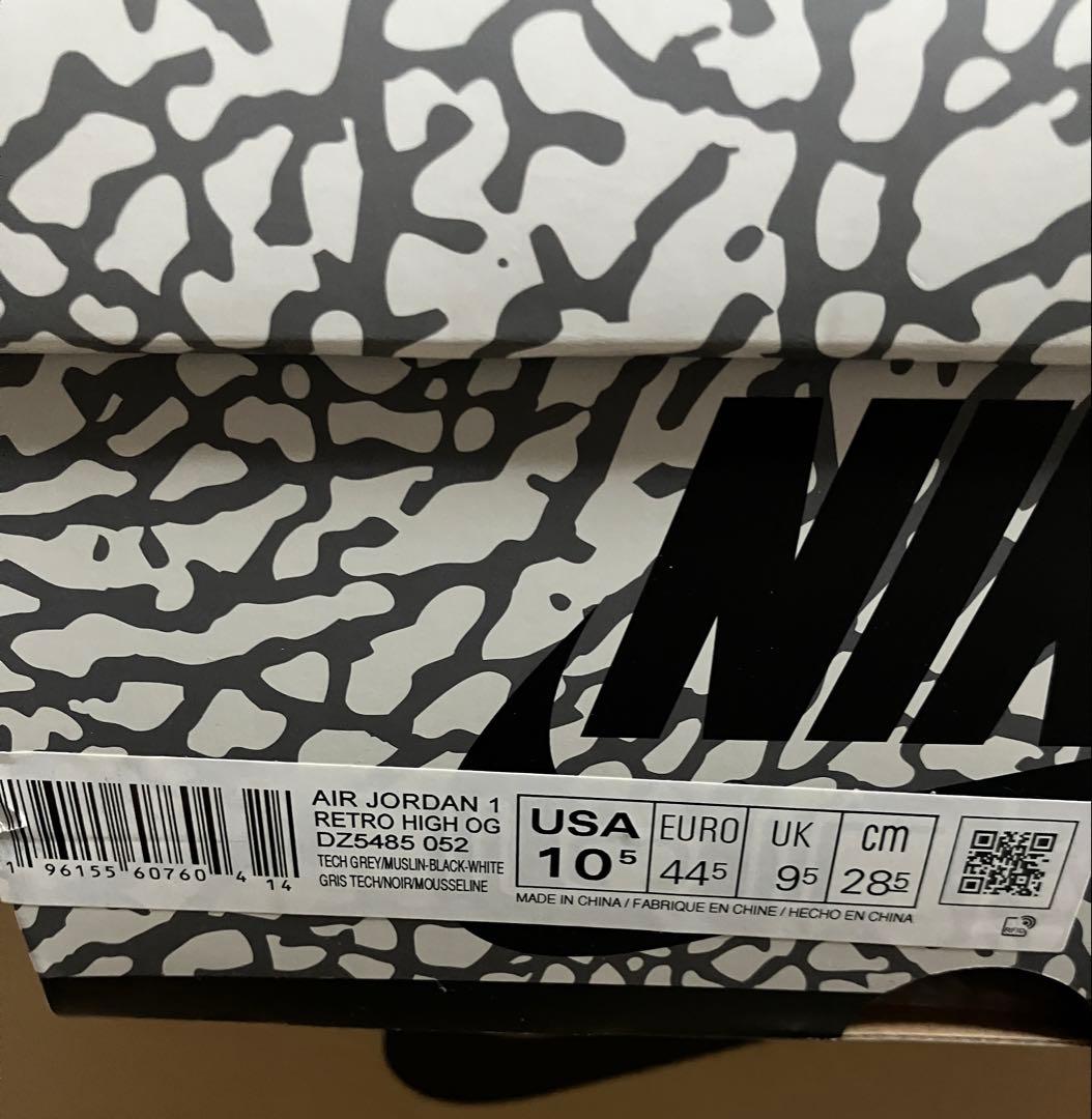 シューズ(男性用) Air Jordan 1 High OG White Cement/Safari