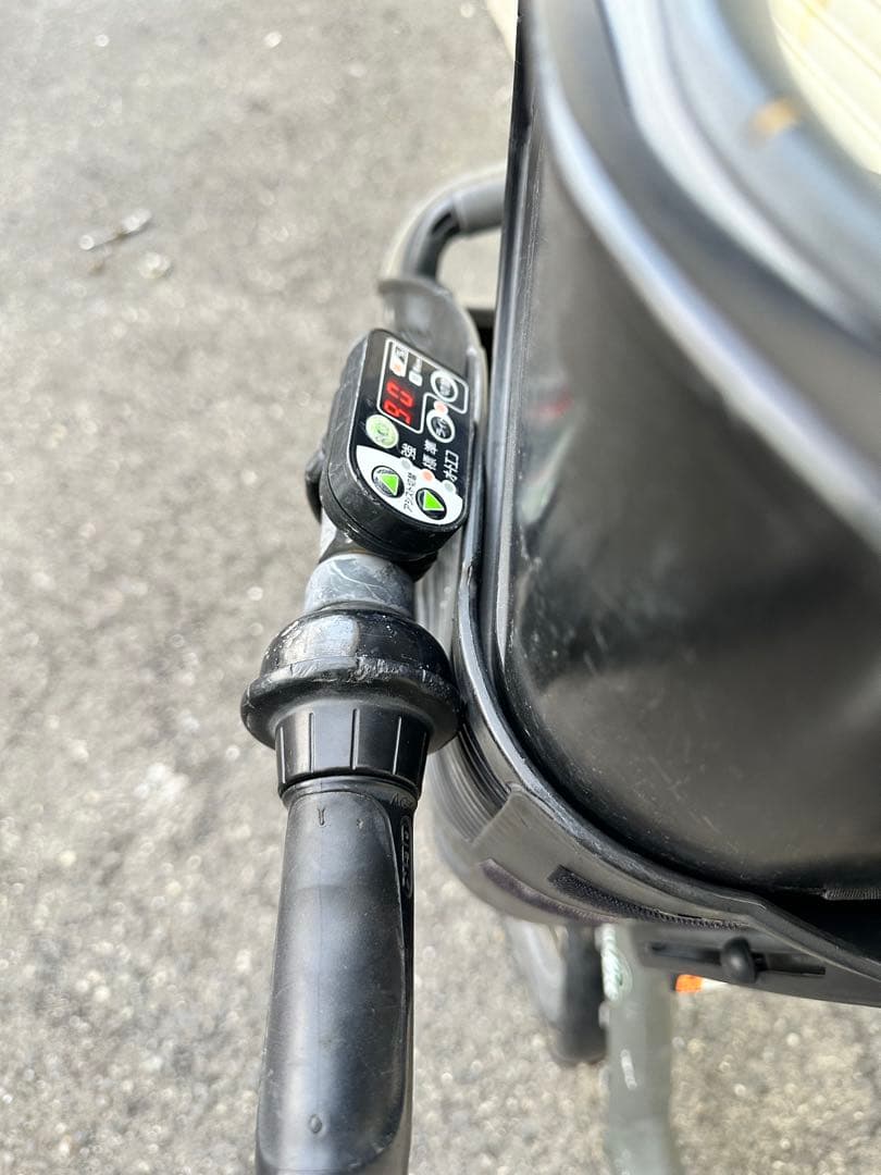 【大阪府内送料無料】YAMAHA PAS Kiss 電動アシスト自転車