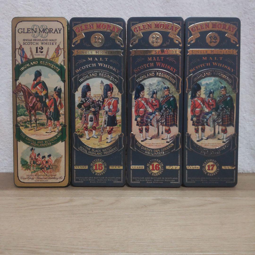 古酒　グレンマレイ4本