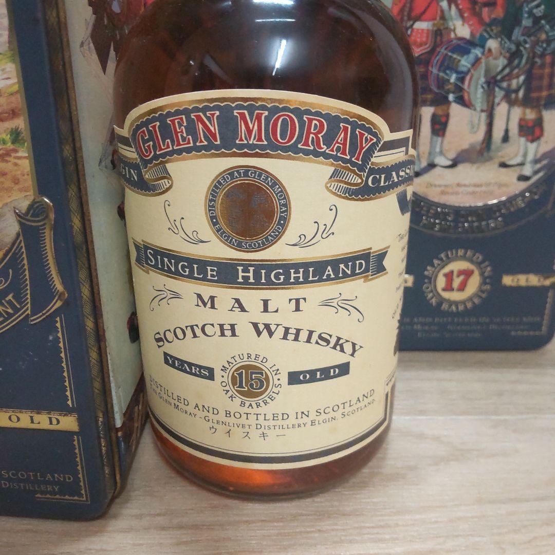古酒　グレンマレイ4本