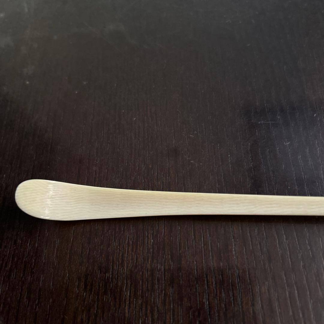 牙材茶杓 高級素材 茶道具 茶箱用