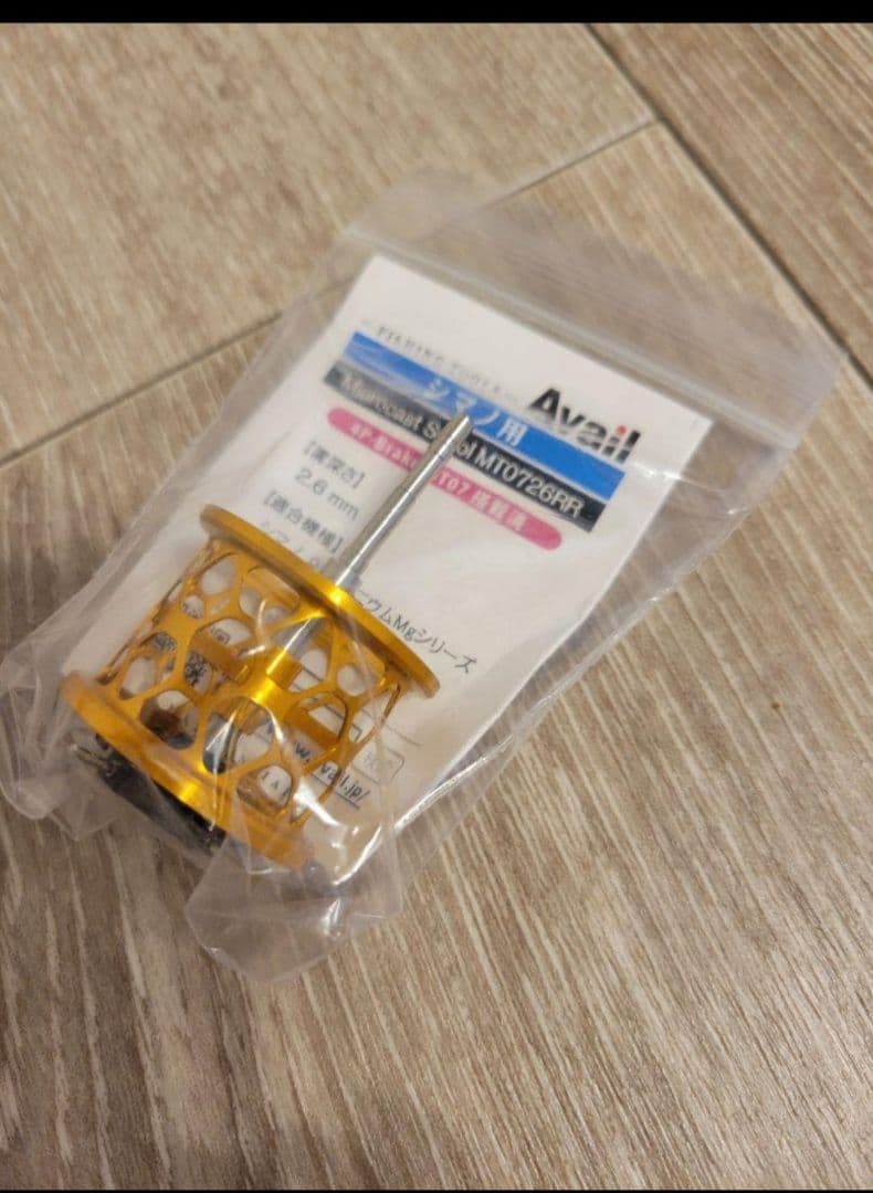 Avail ベイトリールパーツ ゴールド