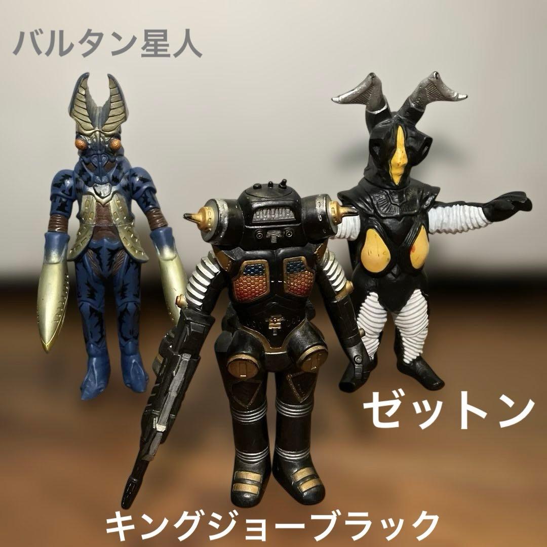 ウルトラ怪獣シリーズ ソフビ フィギュア まとめ売り 28体セット 特撮 戦隊
