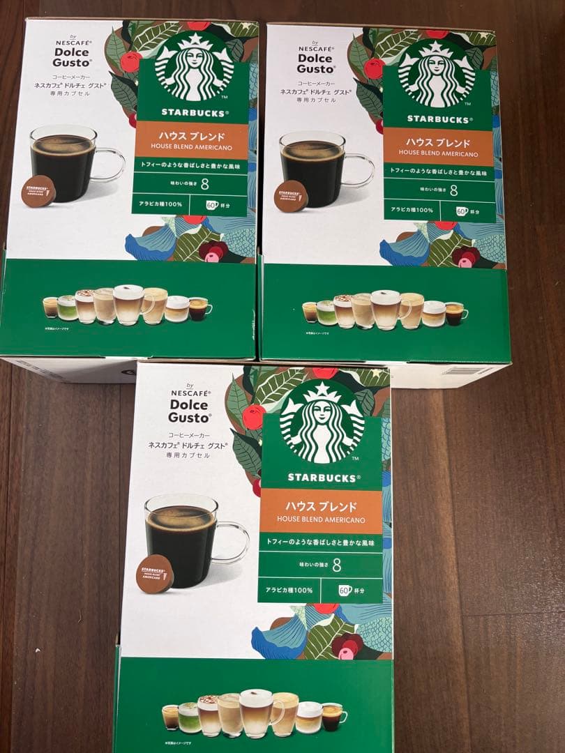 みりんページ。横取り禁止！