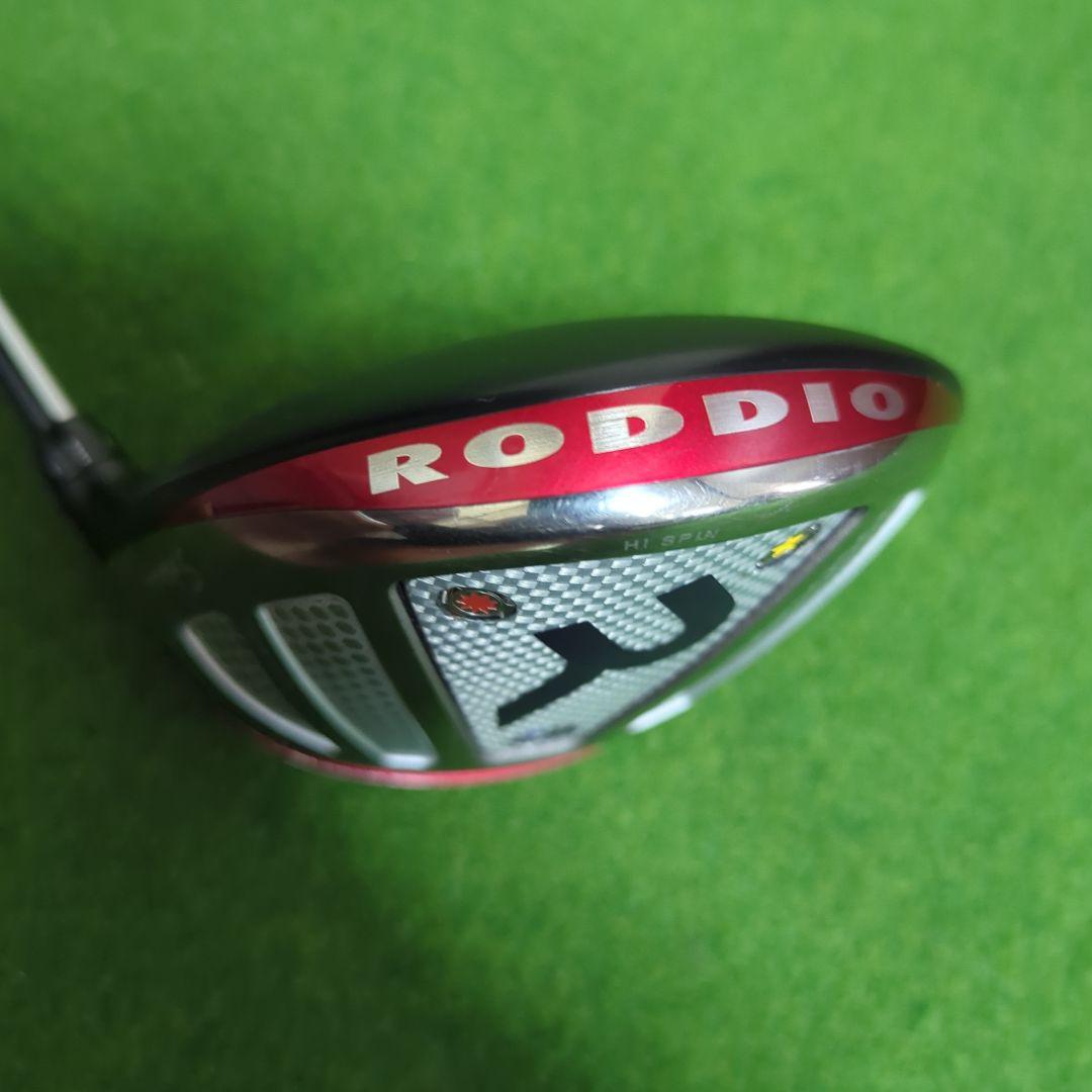 RODDIO S-design Oversized R-Tune ドライバー