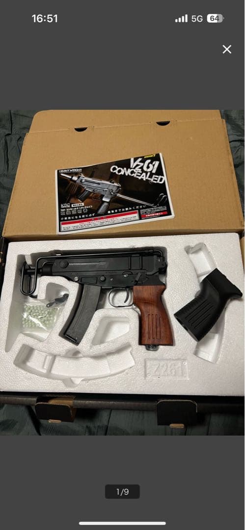 KSC VZ61 スコーピオン　木製グリップ　ガスブロ　ガスガン　美品　マルイ