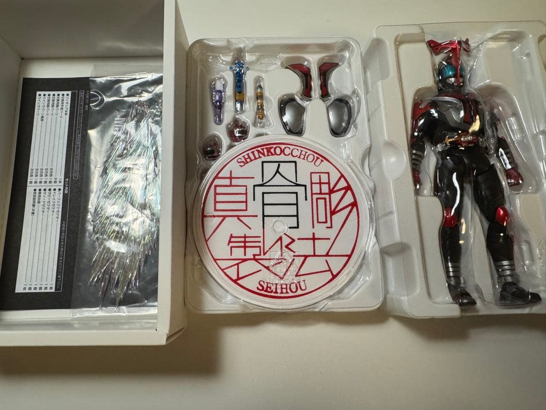真骨彫製法　仮面ライダーカブト　セット