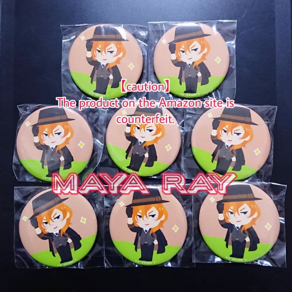 いらすとや 中原 文豪ストレイドッグス 文スト 缶バッジ