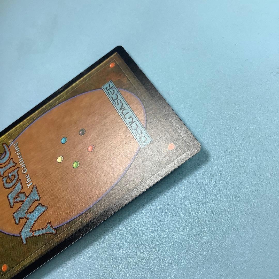 オパール色の輝き/Opalescence UDS日本語2枚セット