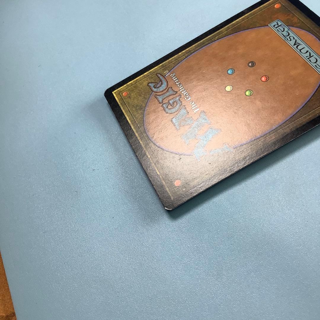 オパール色の輝き/Opalescence UDS日本語2枚セット