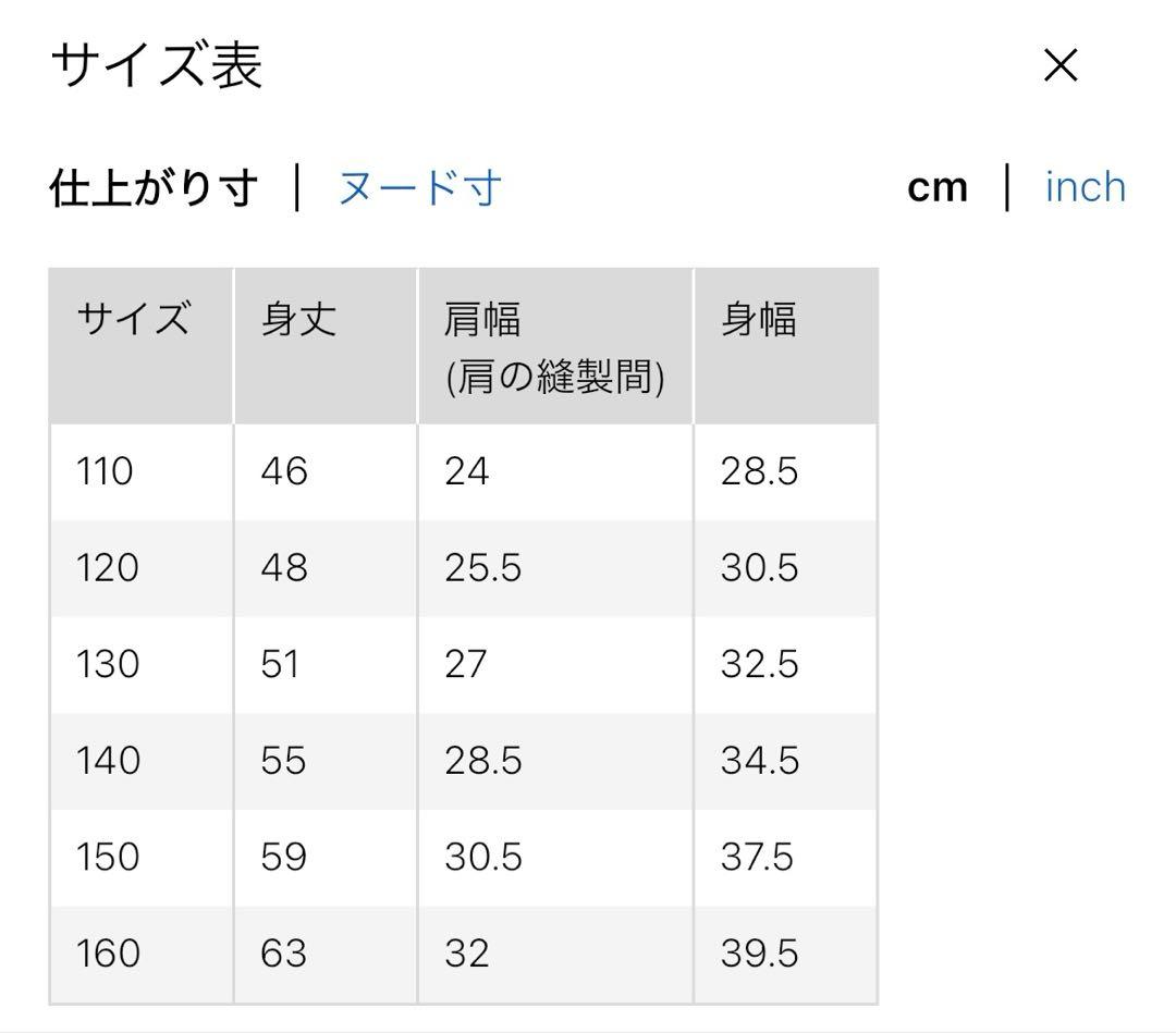 PING CURUCURU ゴルフウェア　台形スカート