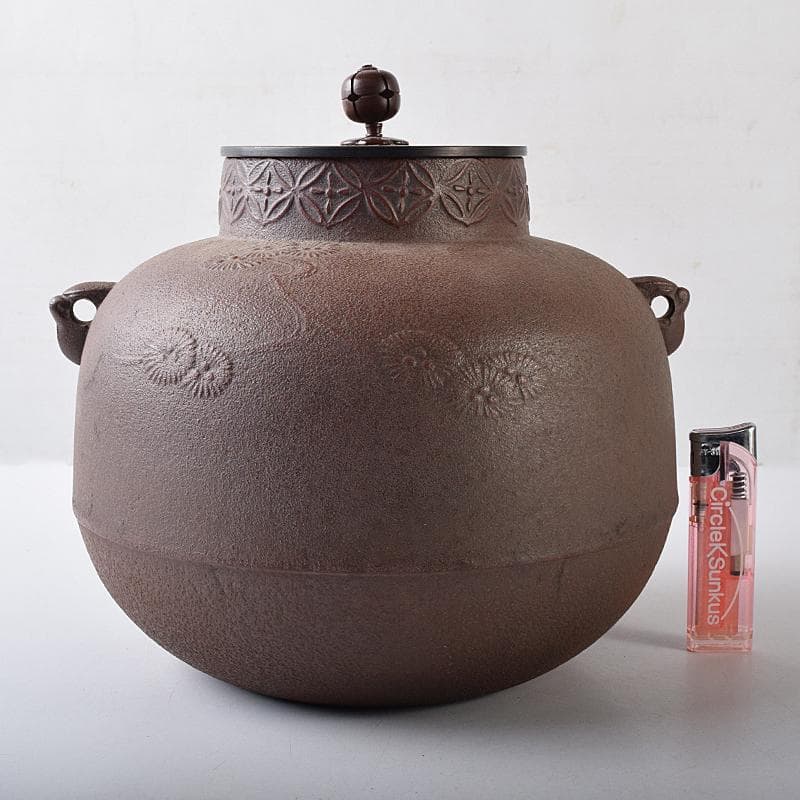 茶道具　人間国宝　釜師　高橋敬典作　唐松地紋　甑口窯　共布共箱　V　R8702B