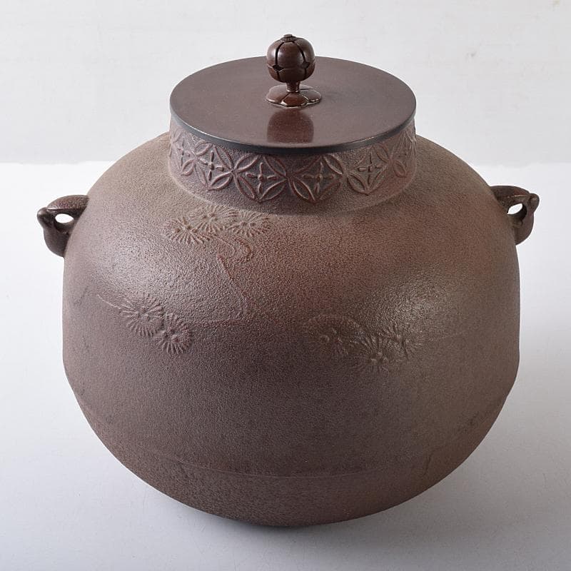 茶道具　人間国宝　釜師　高橋敬典作　唐松地紋　甑口窯　共布共箱　V　R8702B