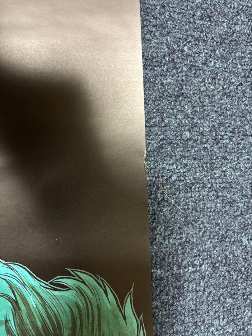 はじめの一歩　週間少年マガジン　懸賞　オリジナルポスター