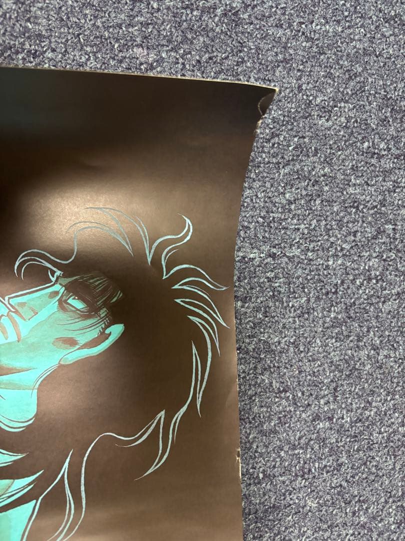 はじめの一歩　週間少年マガジン　懸賞　オリジナルポスター