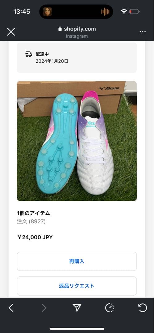 MIZUNO モレリアneo3 海外限定モデル