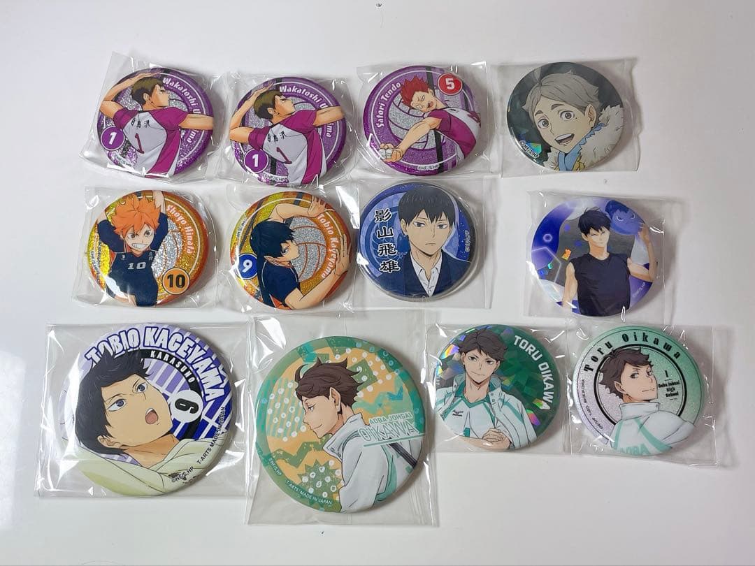 ハイキュー！！　まとめ売り　バラ売り可
