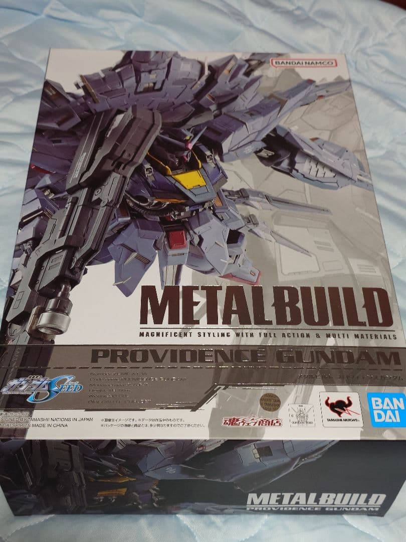 新品 メタルビルド プロヴィデンスガンダム L BUILD