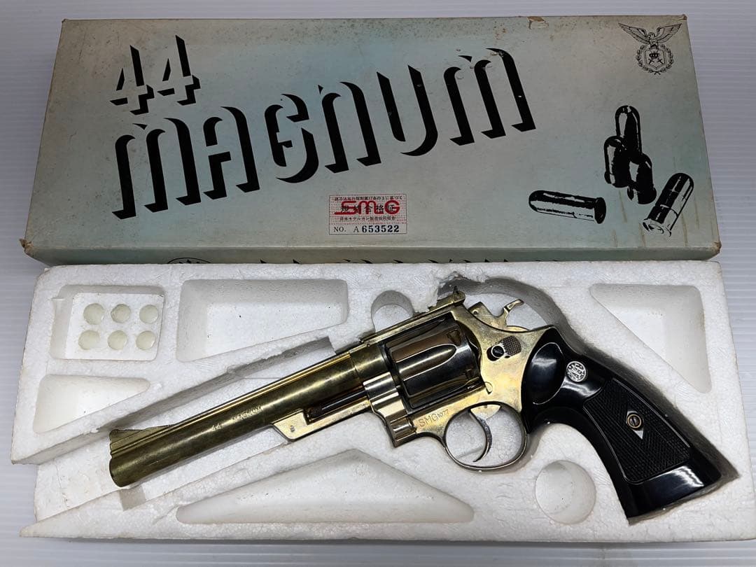 コクサイ S&W 44 マグナム　モデルガン　SMG規格適合品