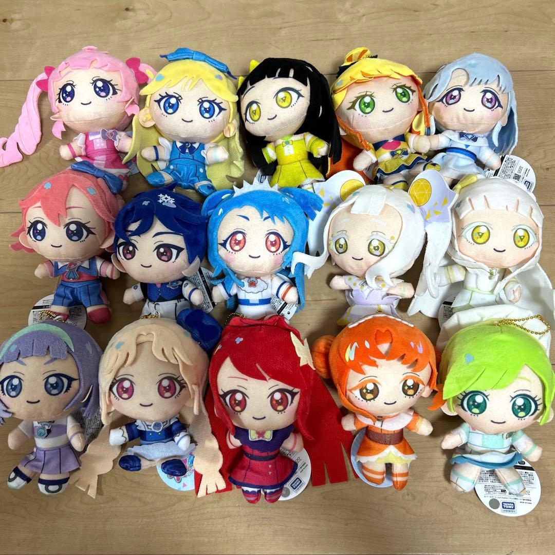 ひみつのアイプリ アイプリバースコーデ ぬいぐるみマスコット全15種コンプset