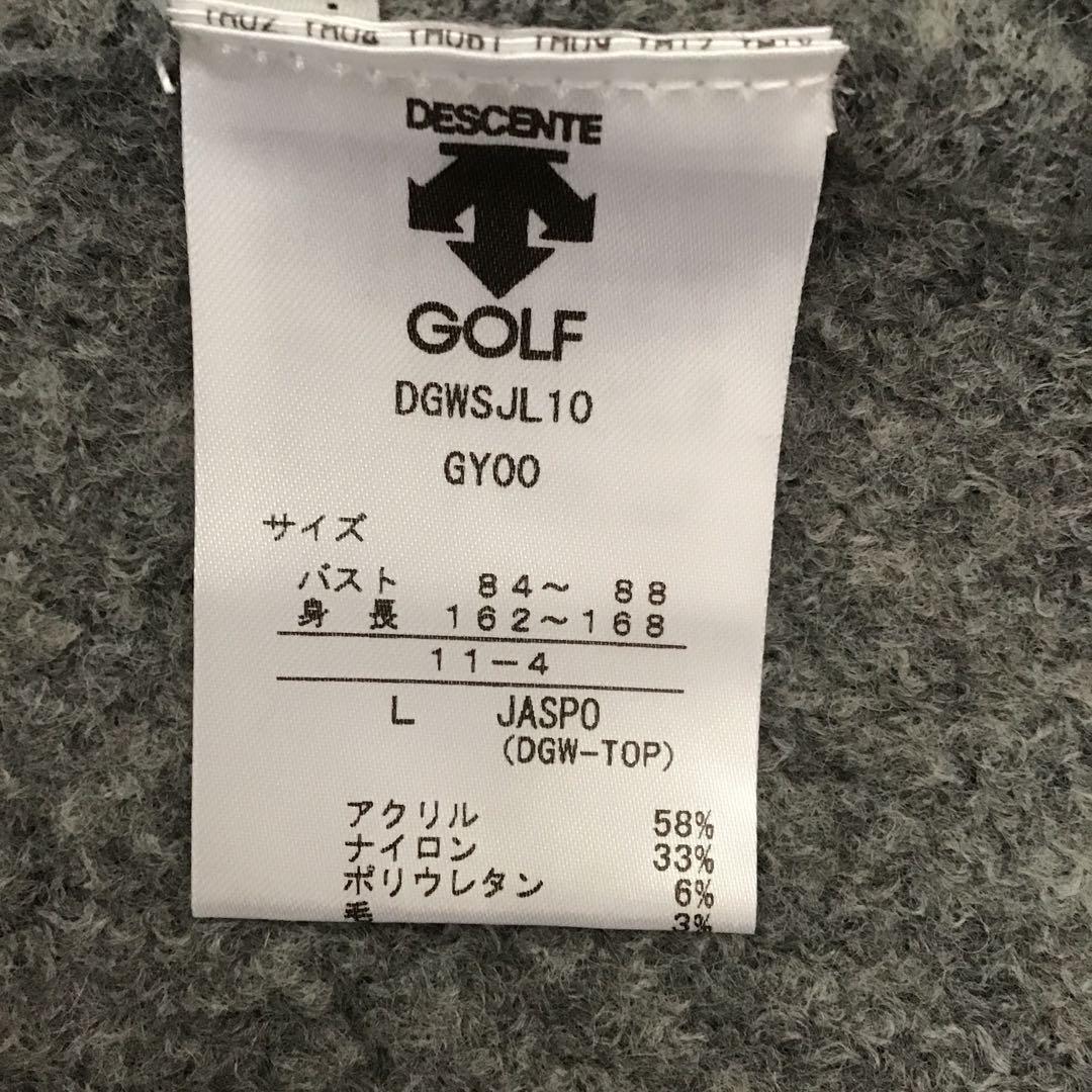 レディースのゴルフセーター　デサントゴルフ