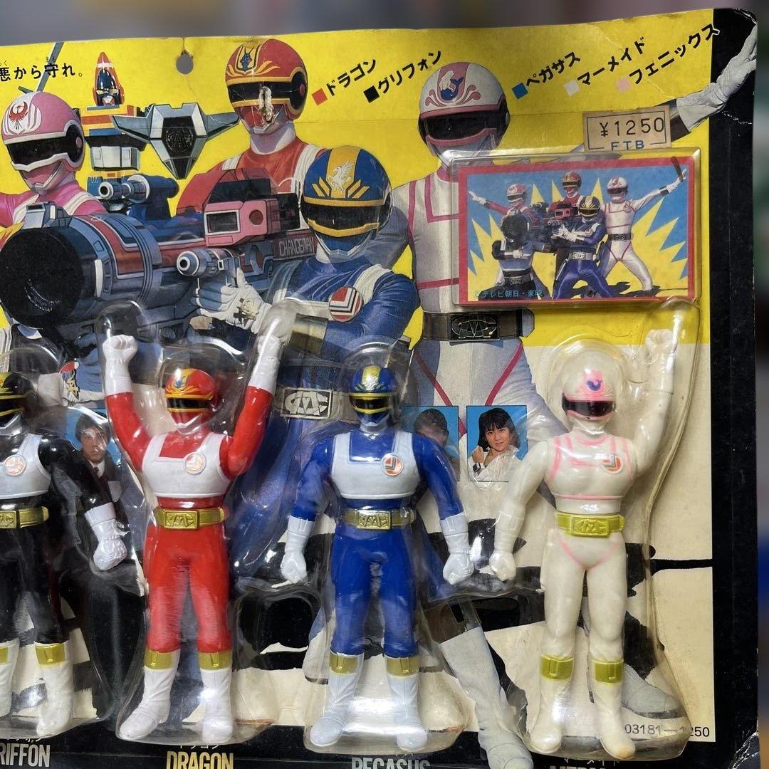 ⚠️未開封デッドストック　電撃戦隊チェンジマン　チェンジファイブセット　当時物