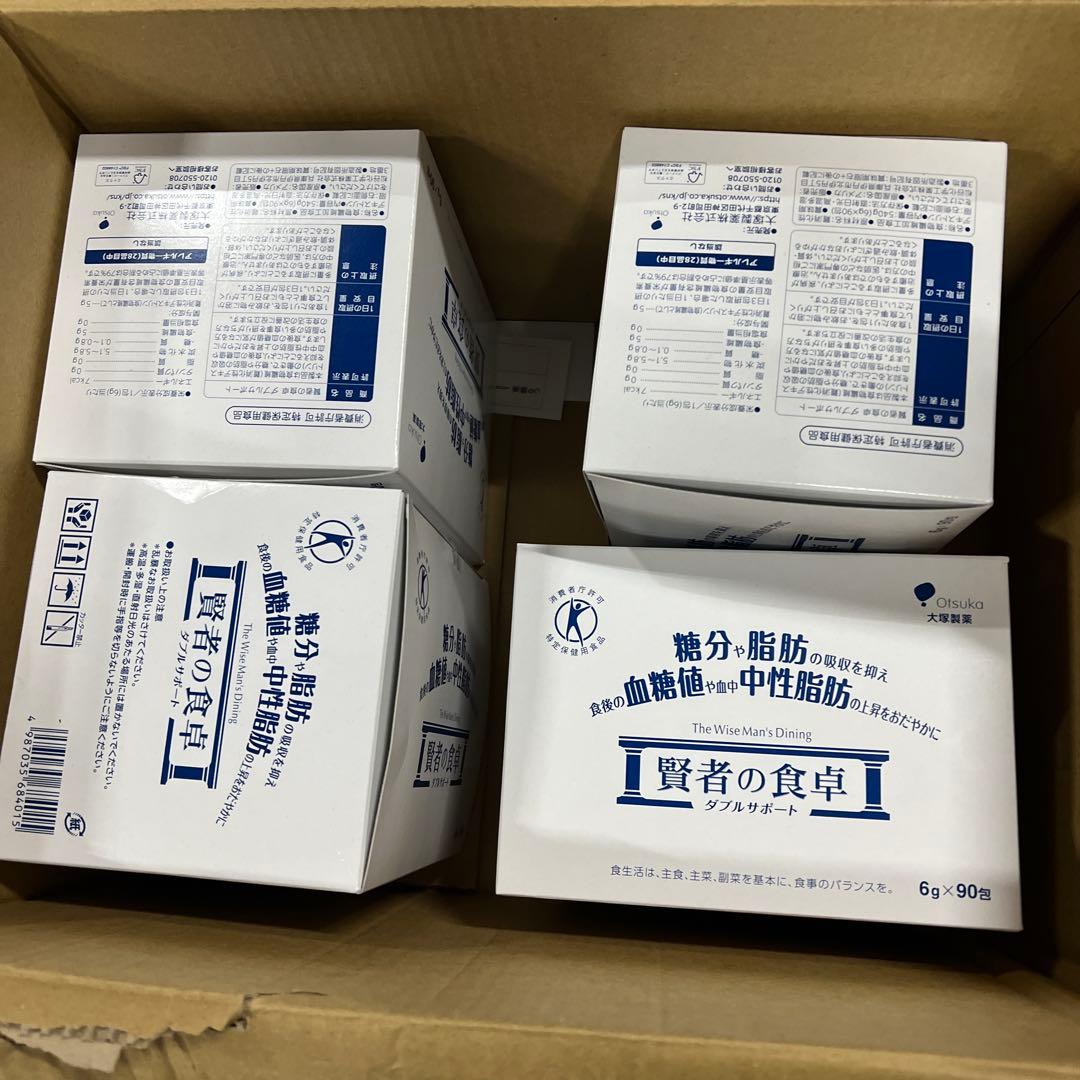 新品未開封　賢者の食卓 ダブルサポート（90包 業務用） x4箱