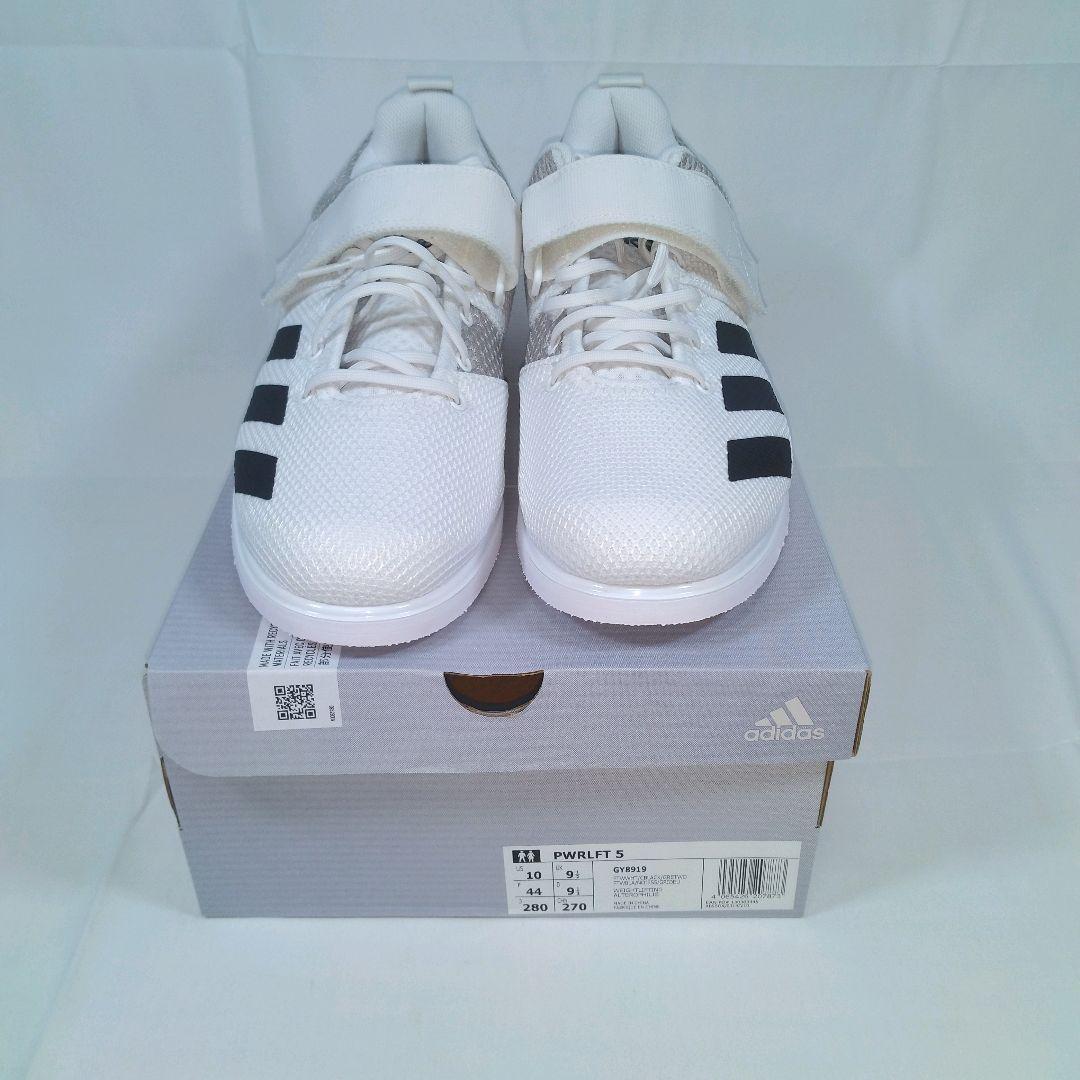新品未使用 adidas アディダス パワーリフト５（28.0cm)