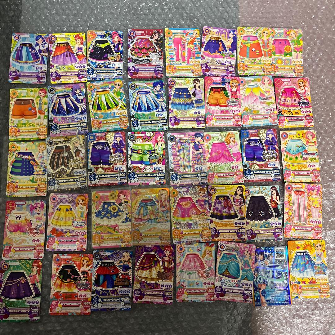 200枚以上！アイカツカード まとめ売り 大量