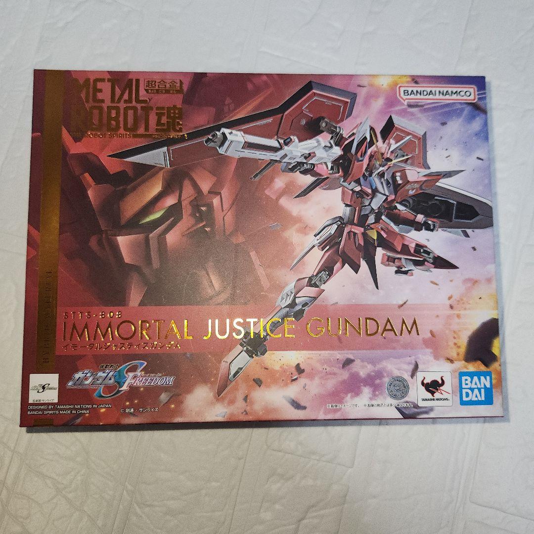 イモータルジャスティス　ガンダム　L ROBOT魂