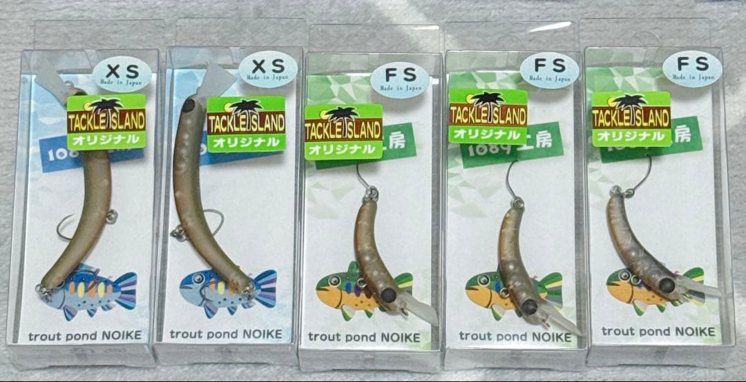 【新品未使用】1089工房 さかさにょろ オリカラ 53点セット