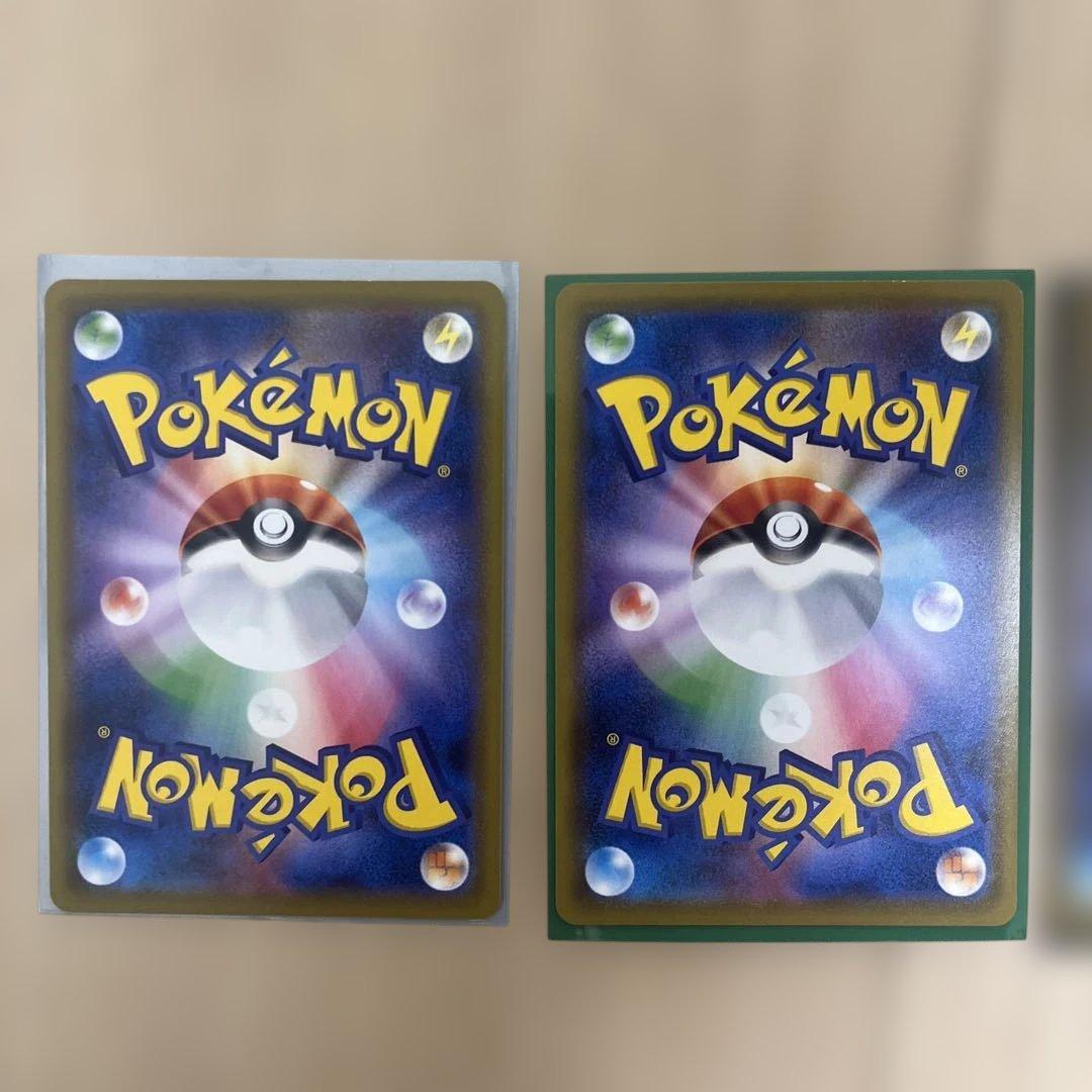 ポケモンカードゲンガーVMAX V